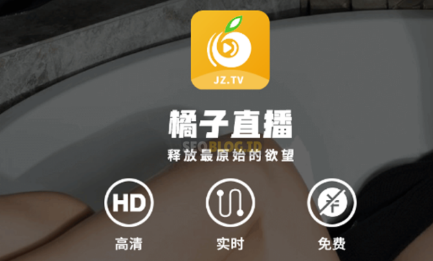 JZ TV Apk Mod China